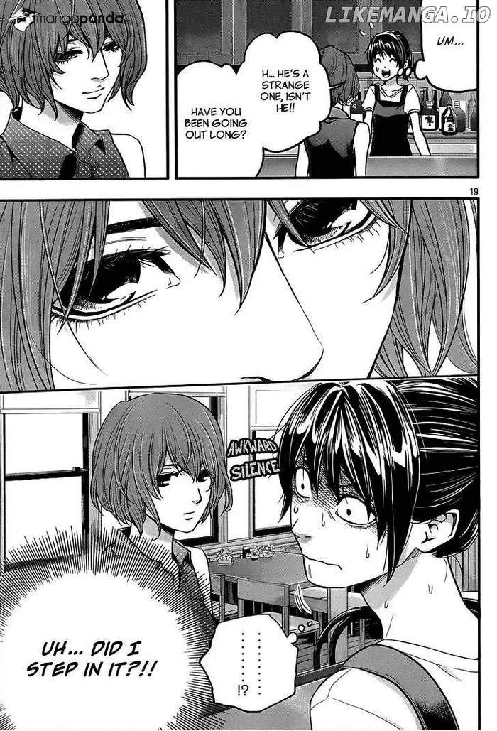 Hare Kon Chapter 2 image 20_optimized